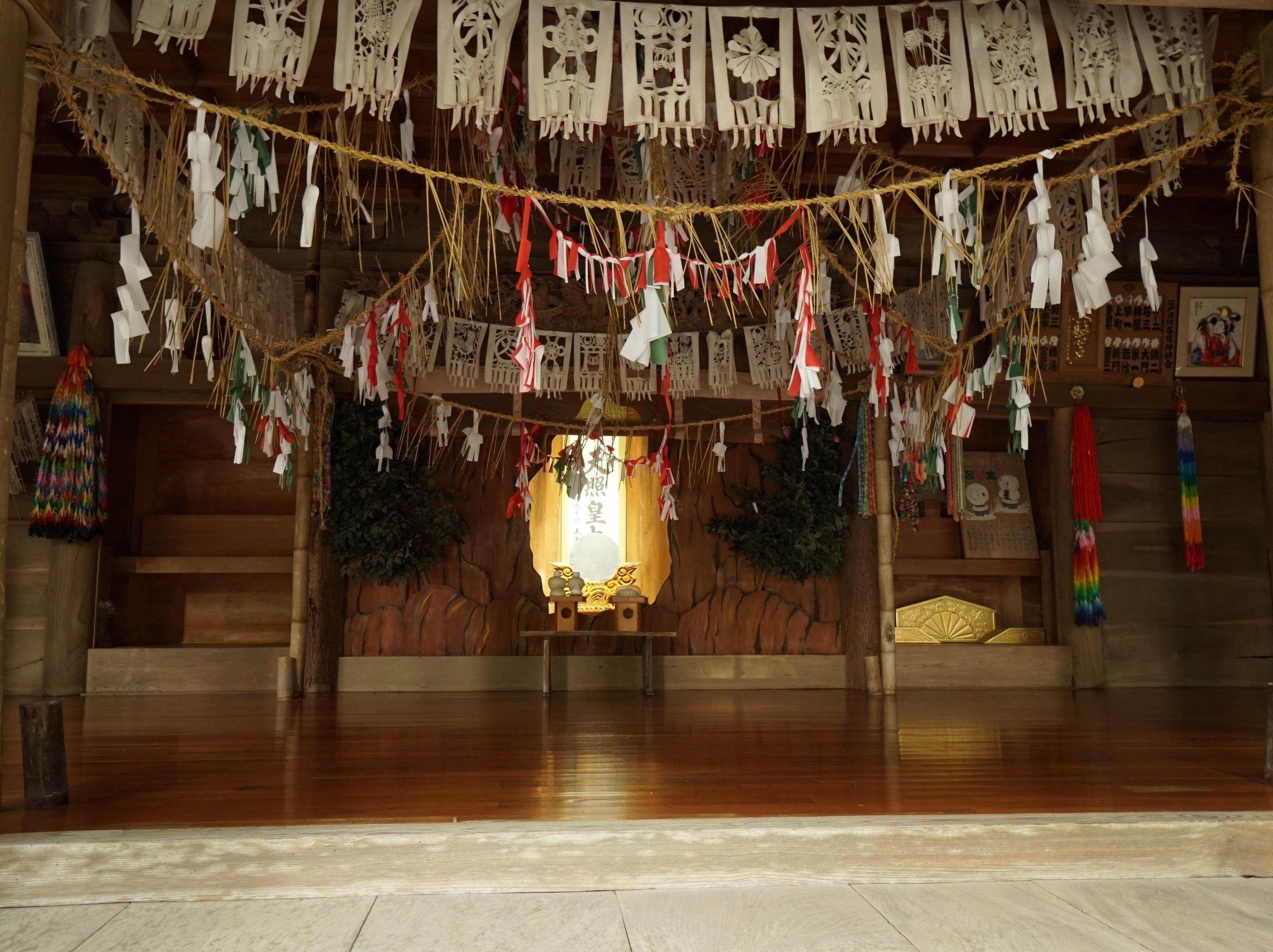 Danh thắng