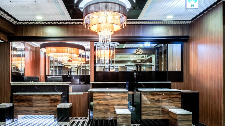 APA Hotel Miyazaki Nobeoka Ekimae