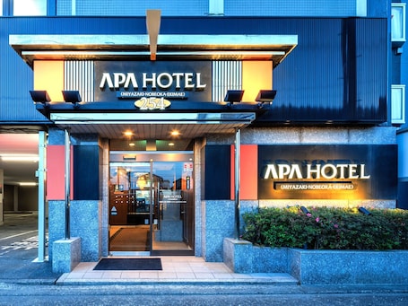 Front of property. APA Hotel Miyazaki Nobeoka Ekimae