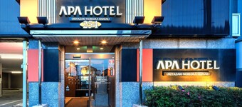 โรงแรมเอพีเอ มิยาซากิ โนเบะโอกะ เอกิมาเอะ