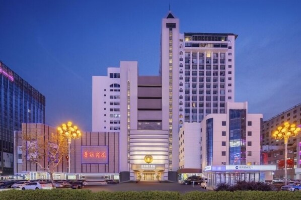 Exterior - The Brigh Radiance Hotel Weihai (Weihai)