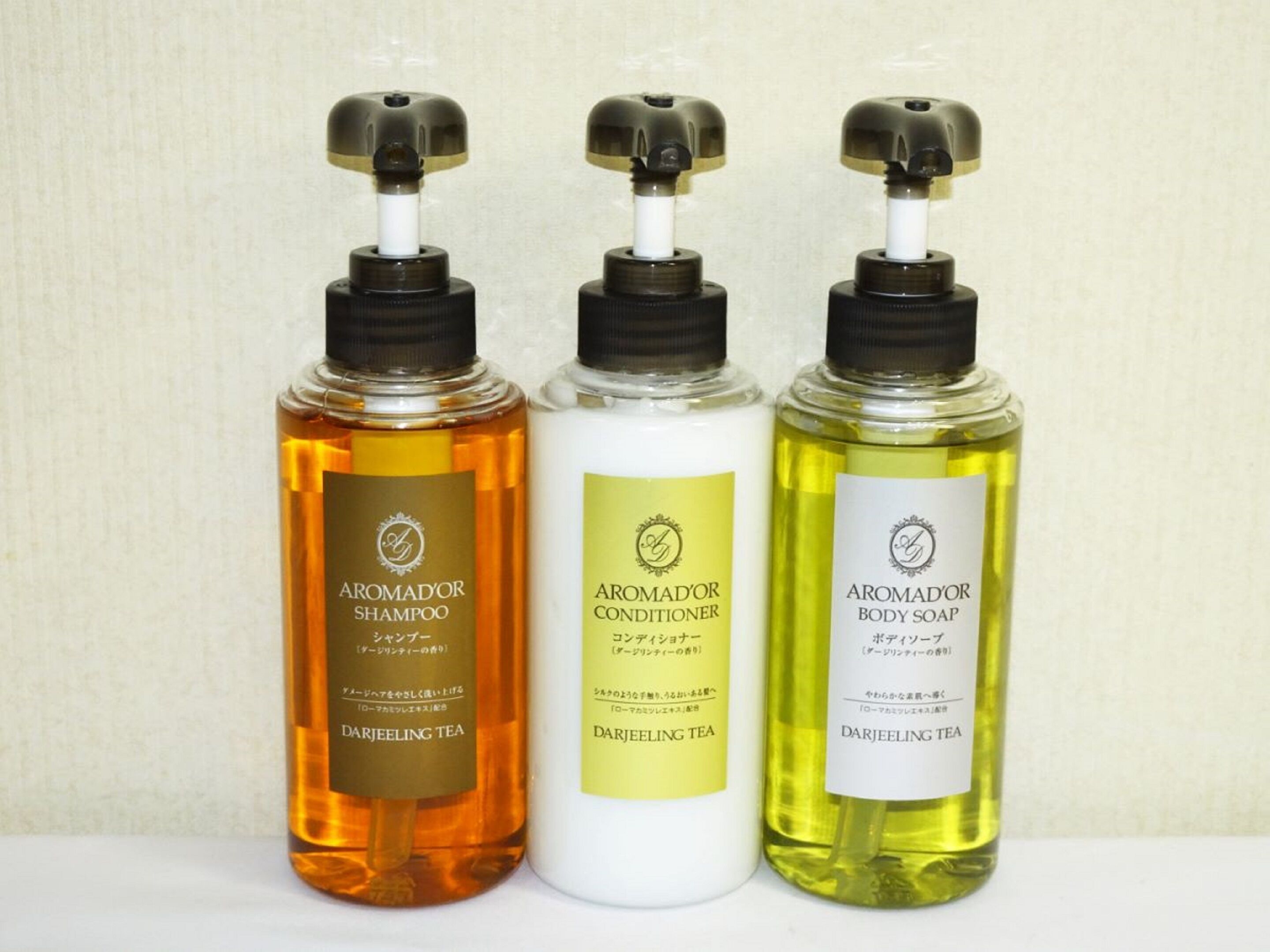 bathroom amenities