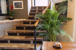 منطقة الاستقبال