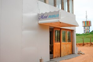 숙박 시설 정면