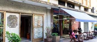 Apartamento Nossa Senhora de Copacabana