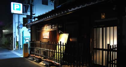 Deer Guesthouse - Hostel