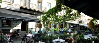 Hotel Frida