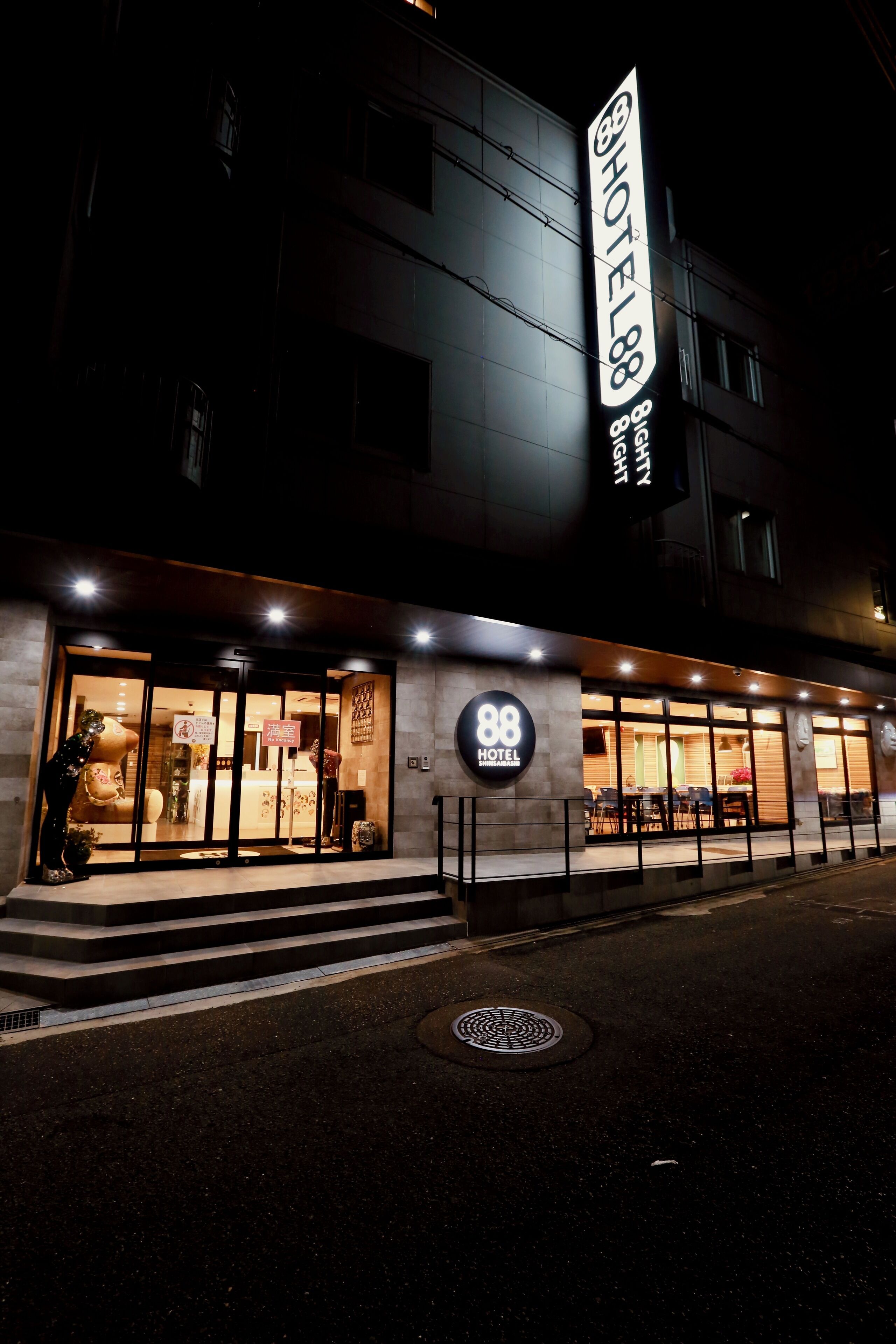 front of property – evening/night