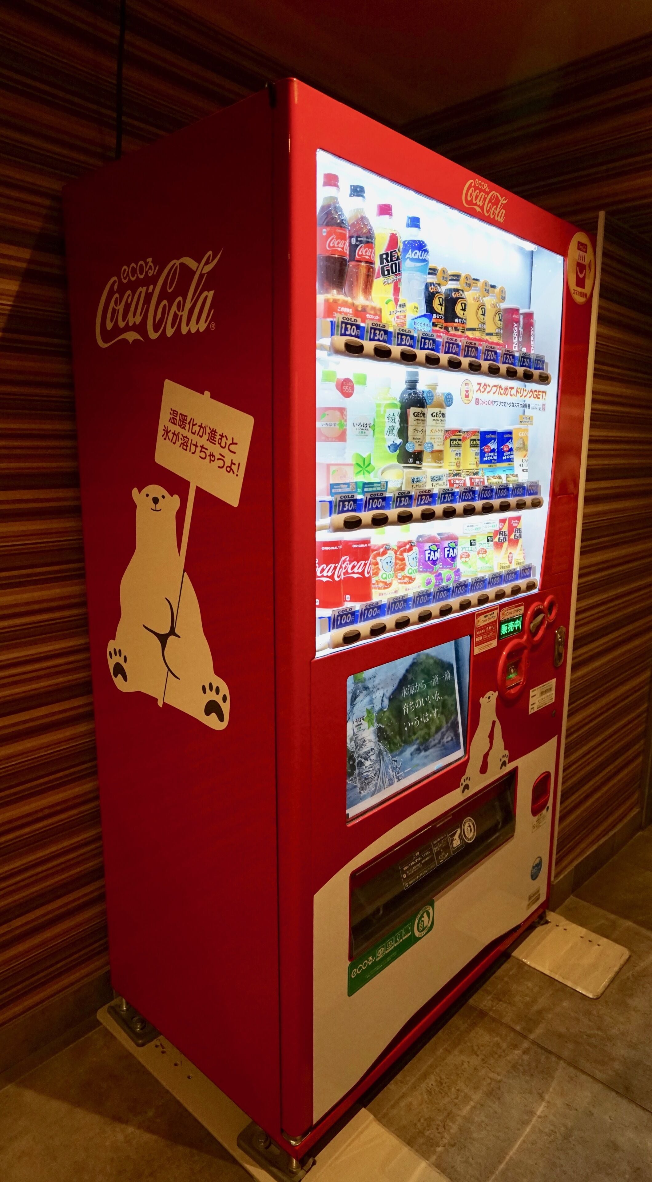 Foto - Hotel 88 Shinsaibashi