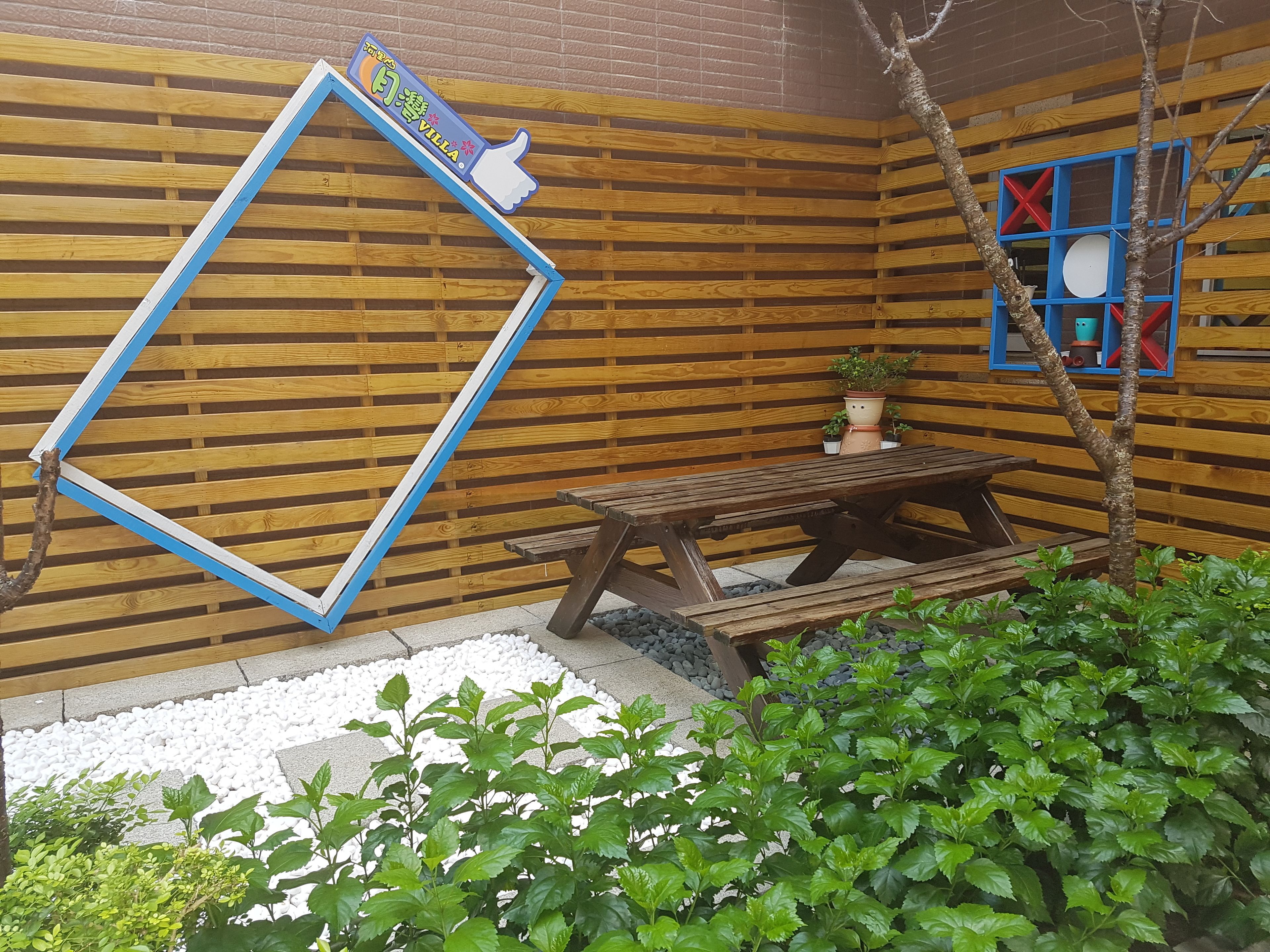 Terraza o patio