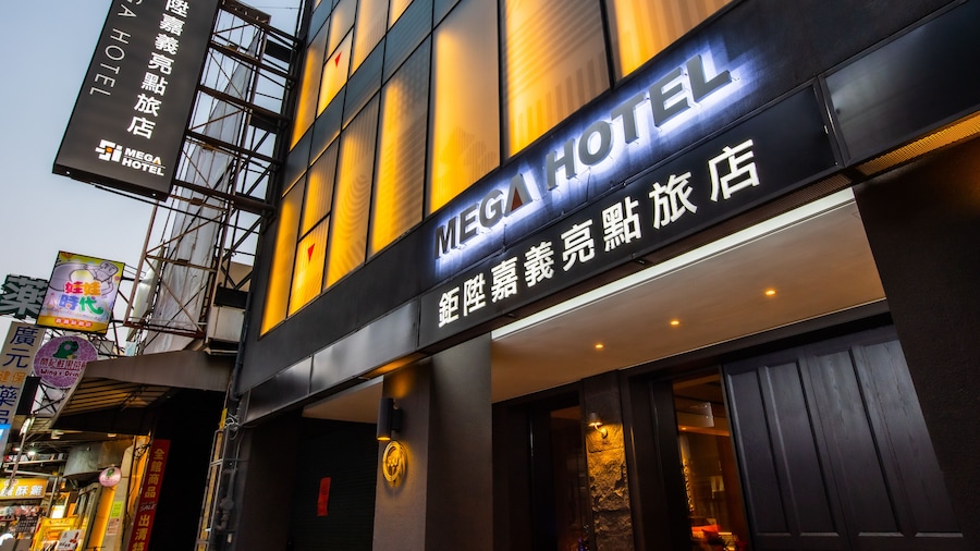 Mega Hotel