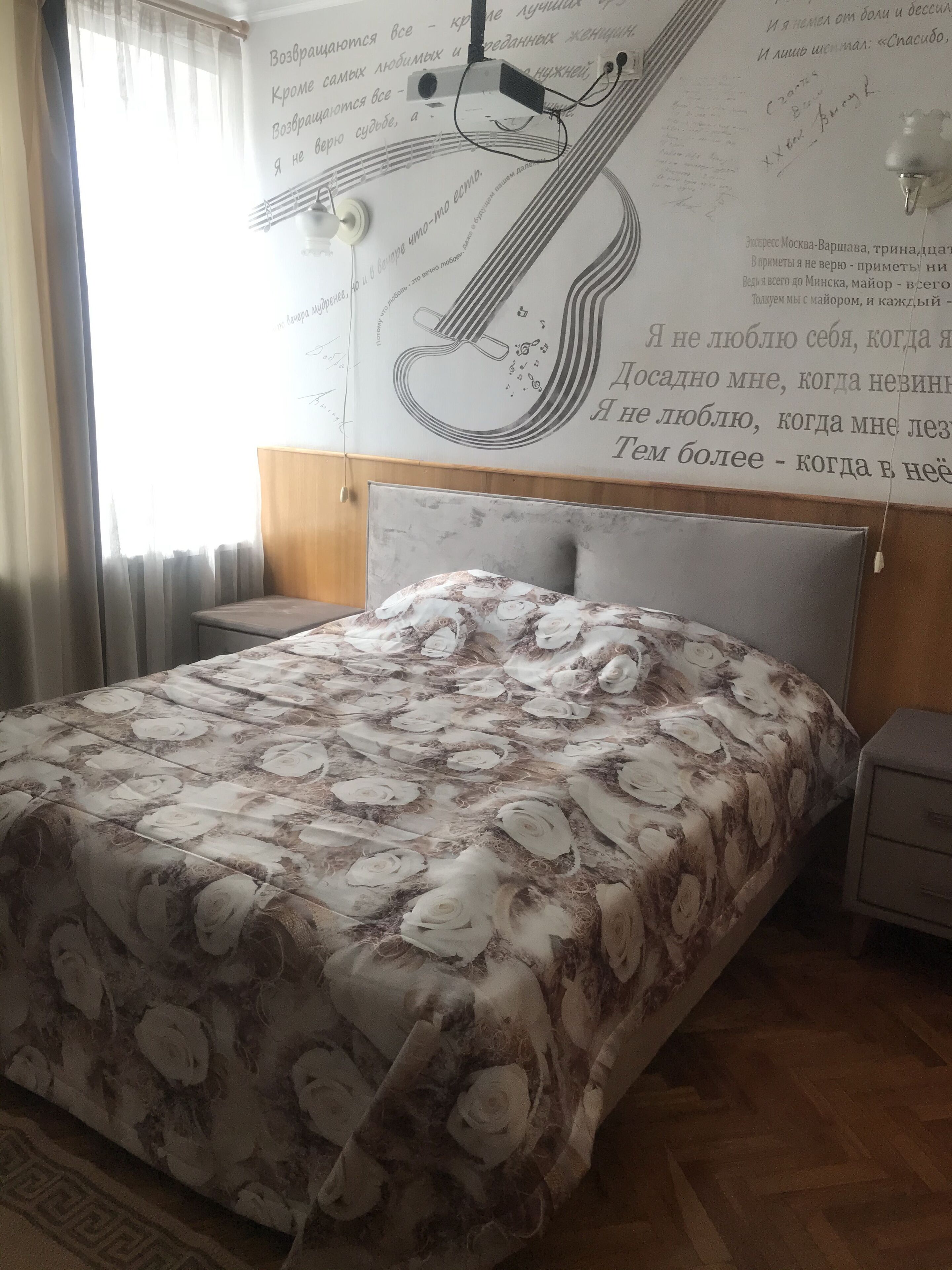 signature room | children’s theme room