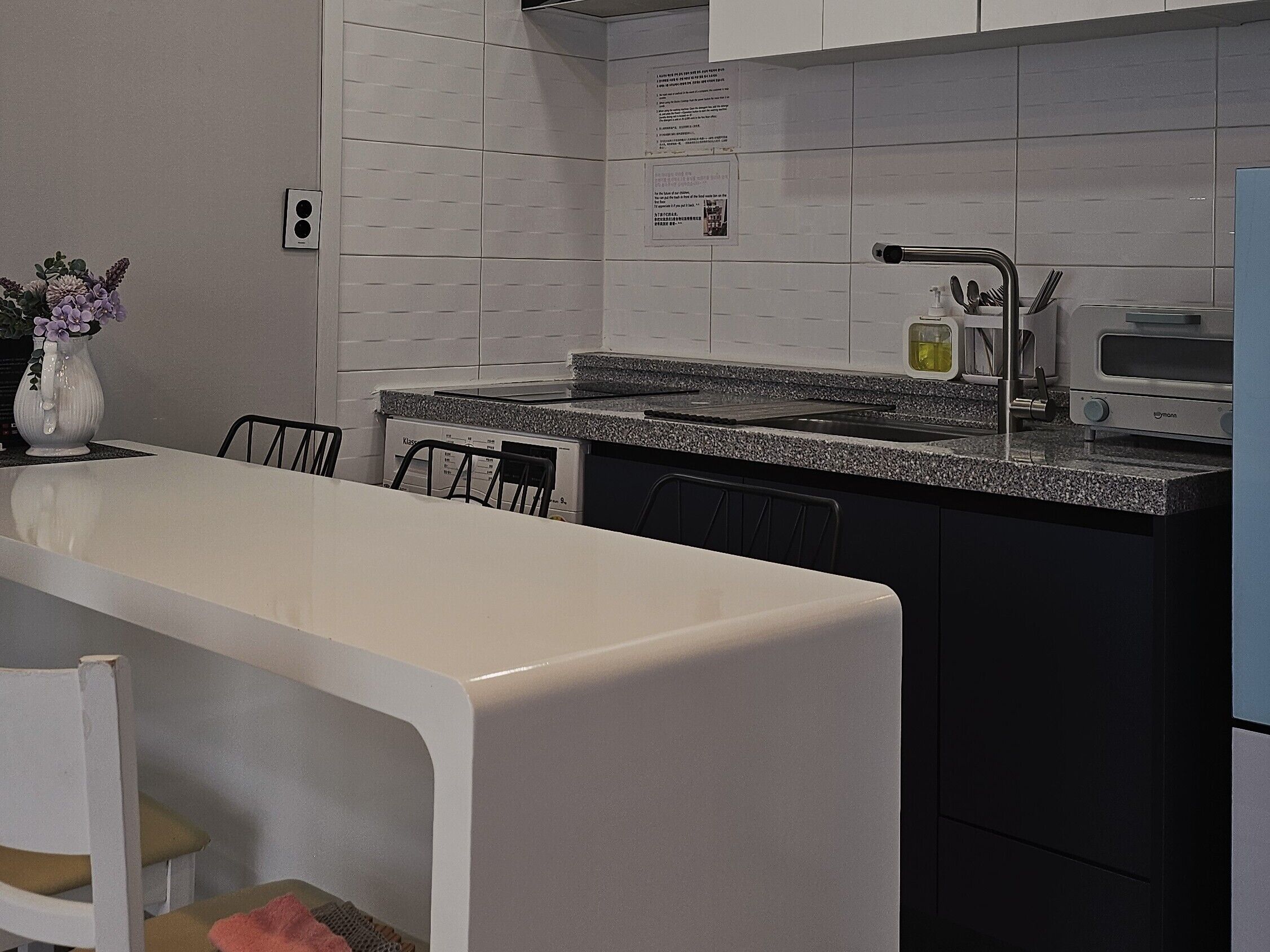 Dapur peribadi