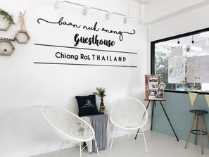 Entrée intérieure