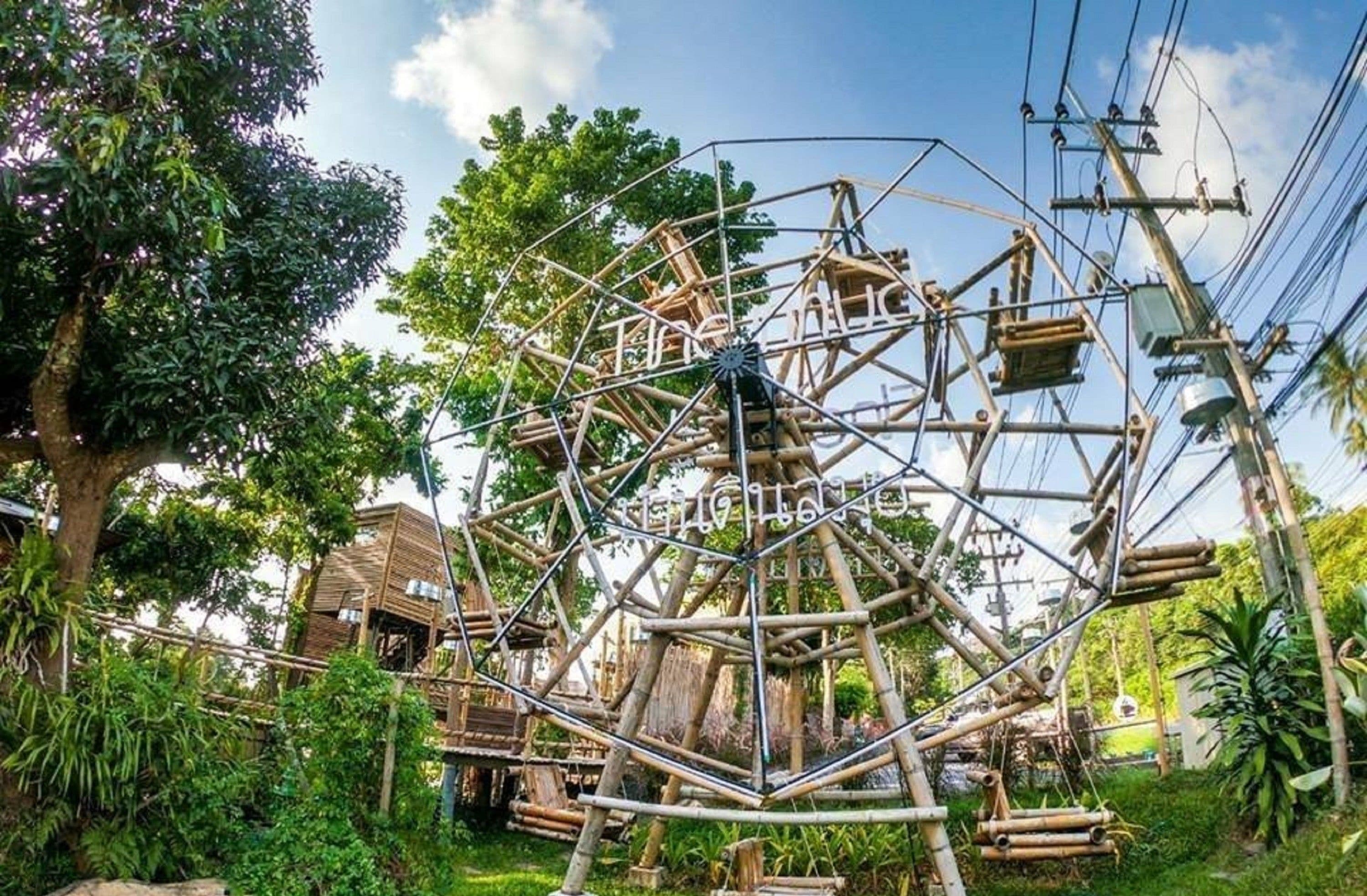 Photo - The Mud - Eco Hotel