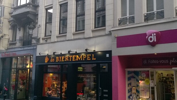 Front of property - City Center Apartments - Grand-Place (Brussels)