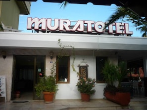 EntrĂ©e de lâhĂ©bergement