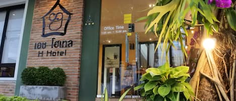 Entrée de l’hébergement