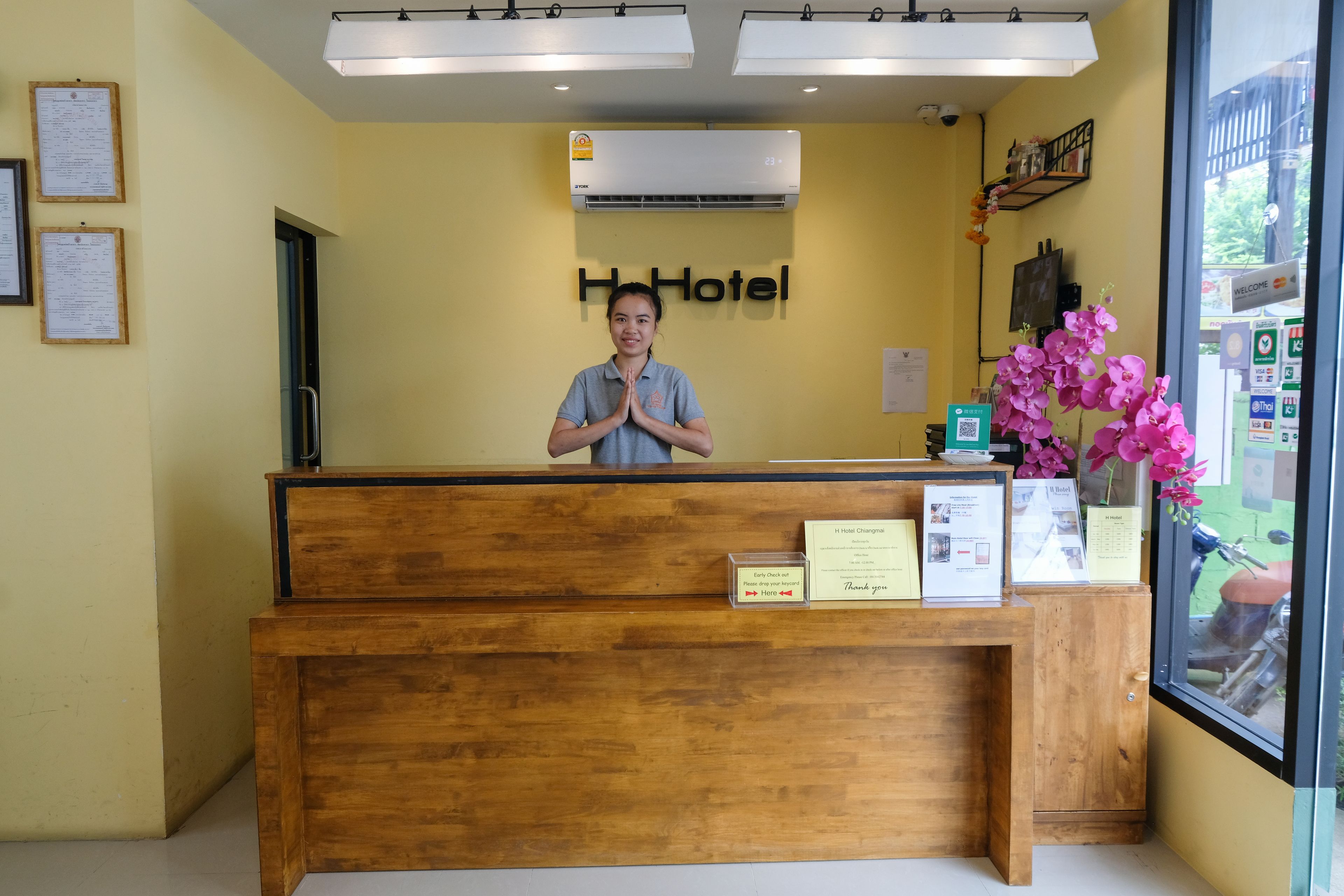 Foto - H Hotel Phrasing