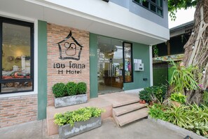 Lối vào nơi lưu trú