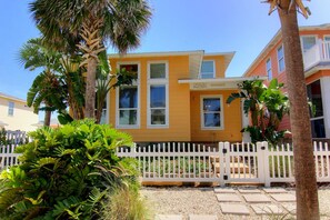 บริเวณภายนอก