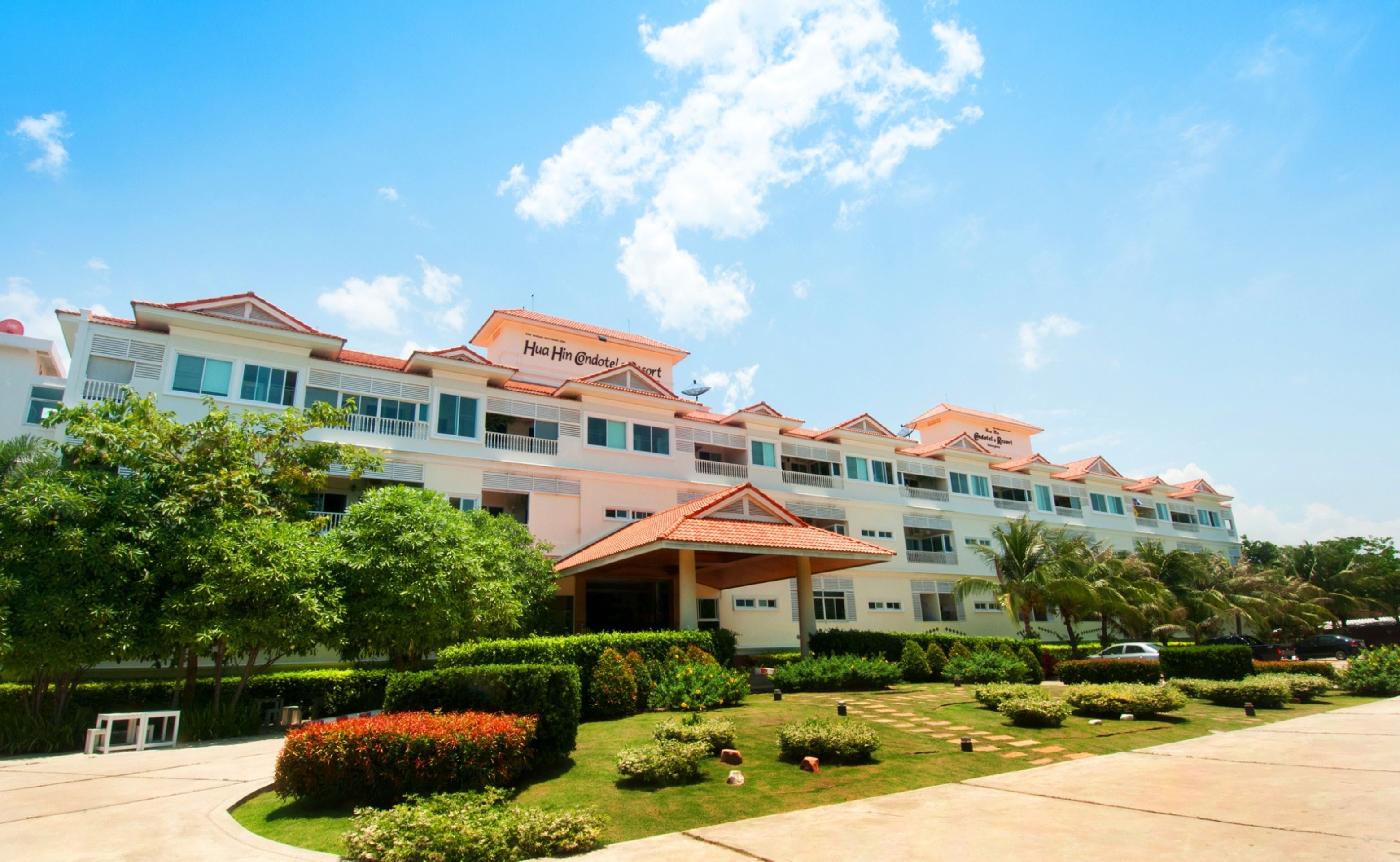 บริเวณภายนอก