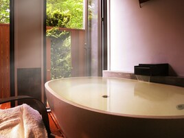 Suite - SAN-SUI-AN, Non-smoking | Bathroom | Free toiletries, hair dryer, slippers, bidet