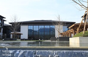 Courtyard - Narada Resort & Spa Phoenix Valley (Jinhua)