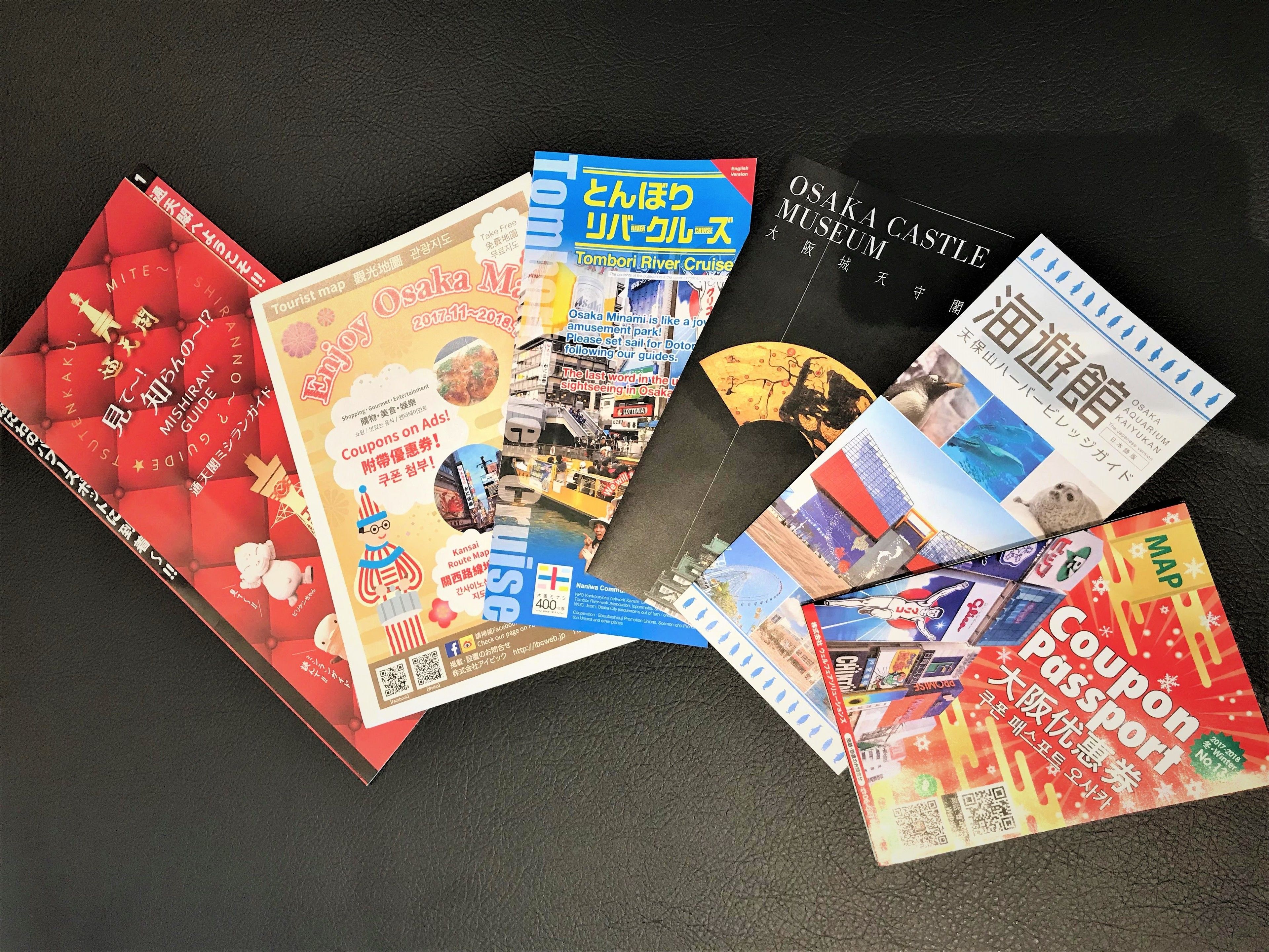 check-in/check-out kiosk