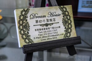 Interior detail - Dream House (Hengchun)