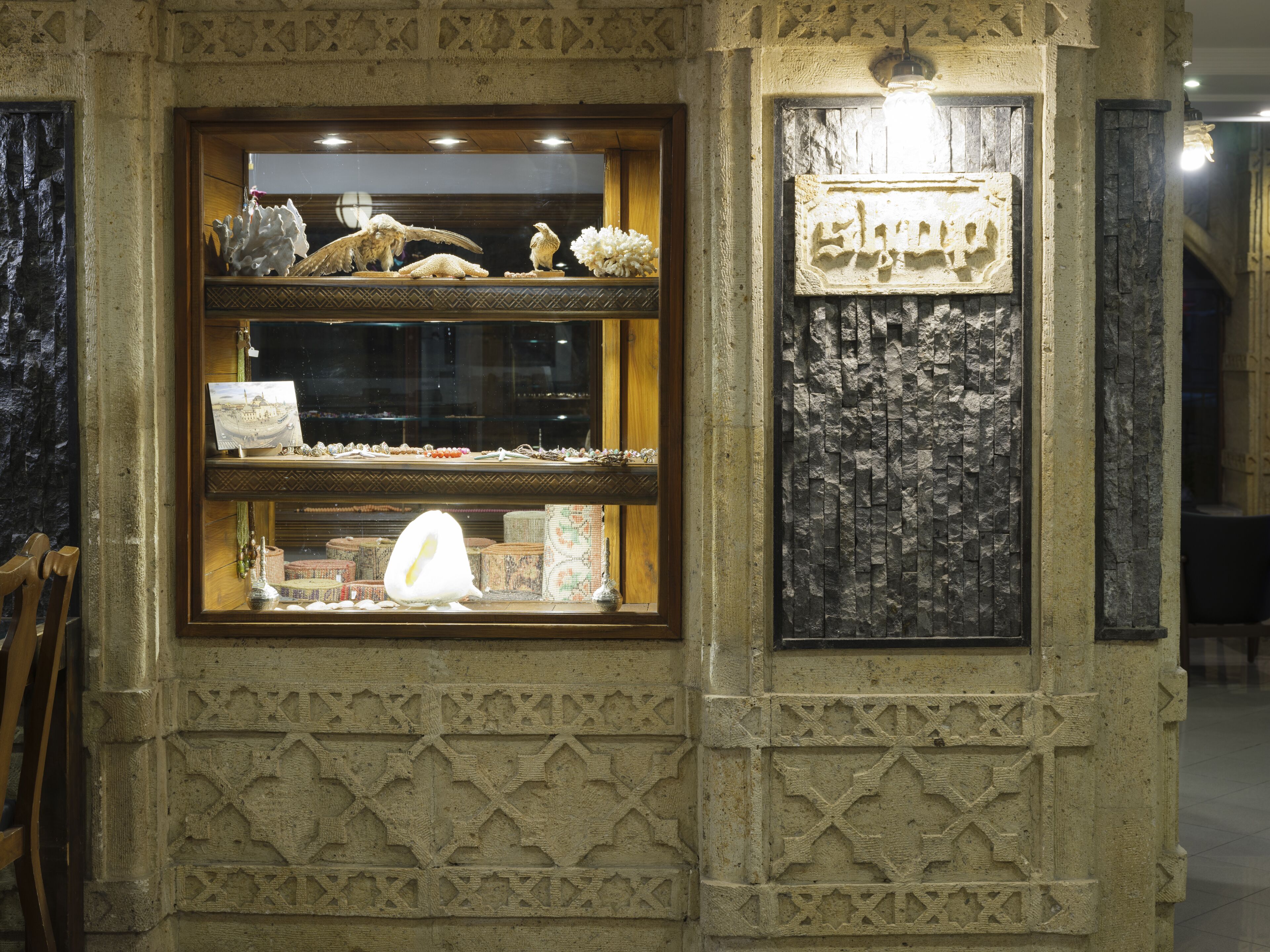 Foto - Balikcilar Hotel