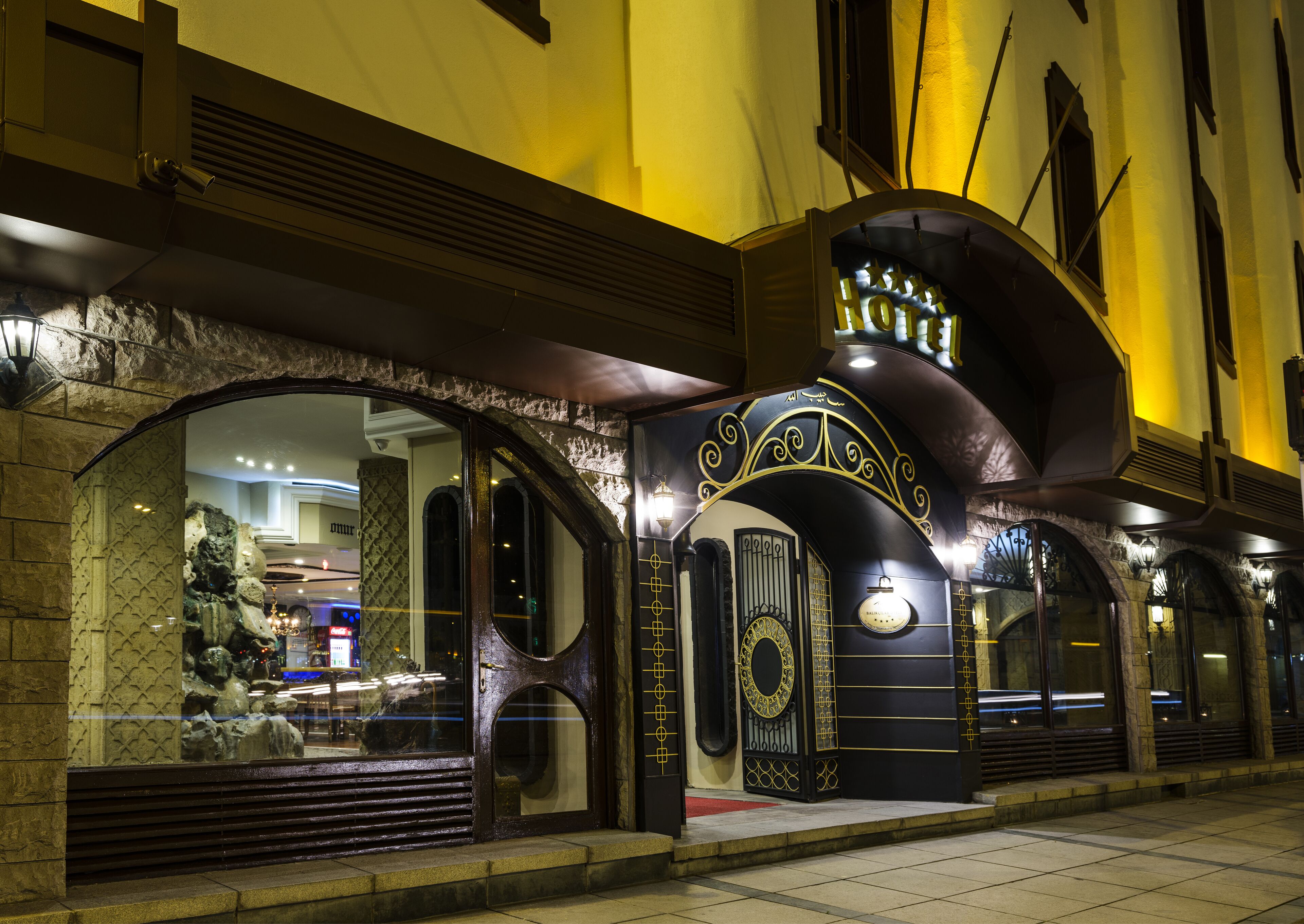 Foto - Balikcilar Hotel