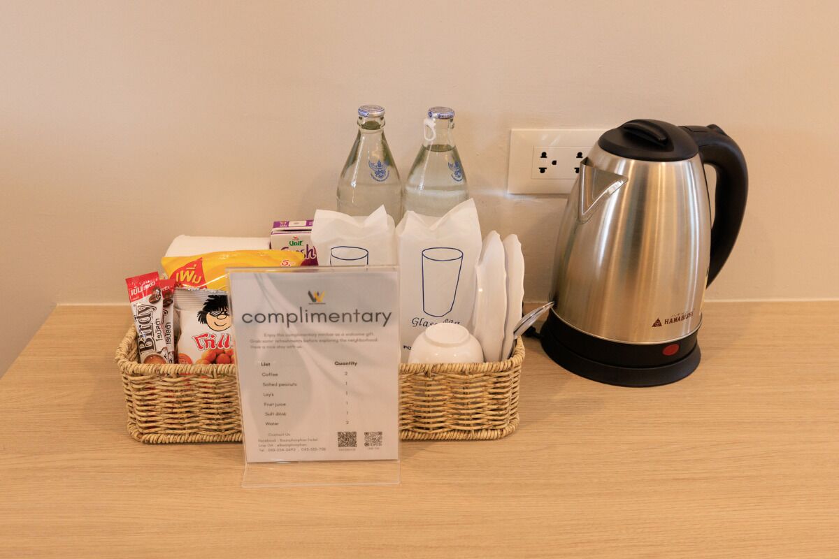 vip room  | room amenity