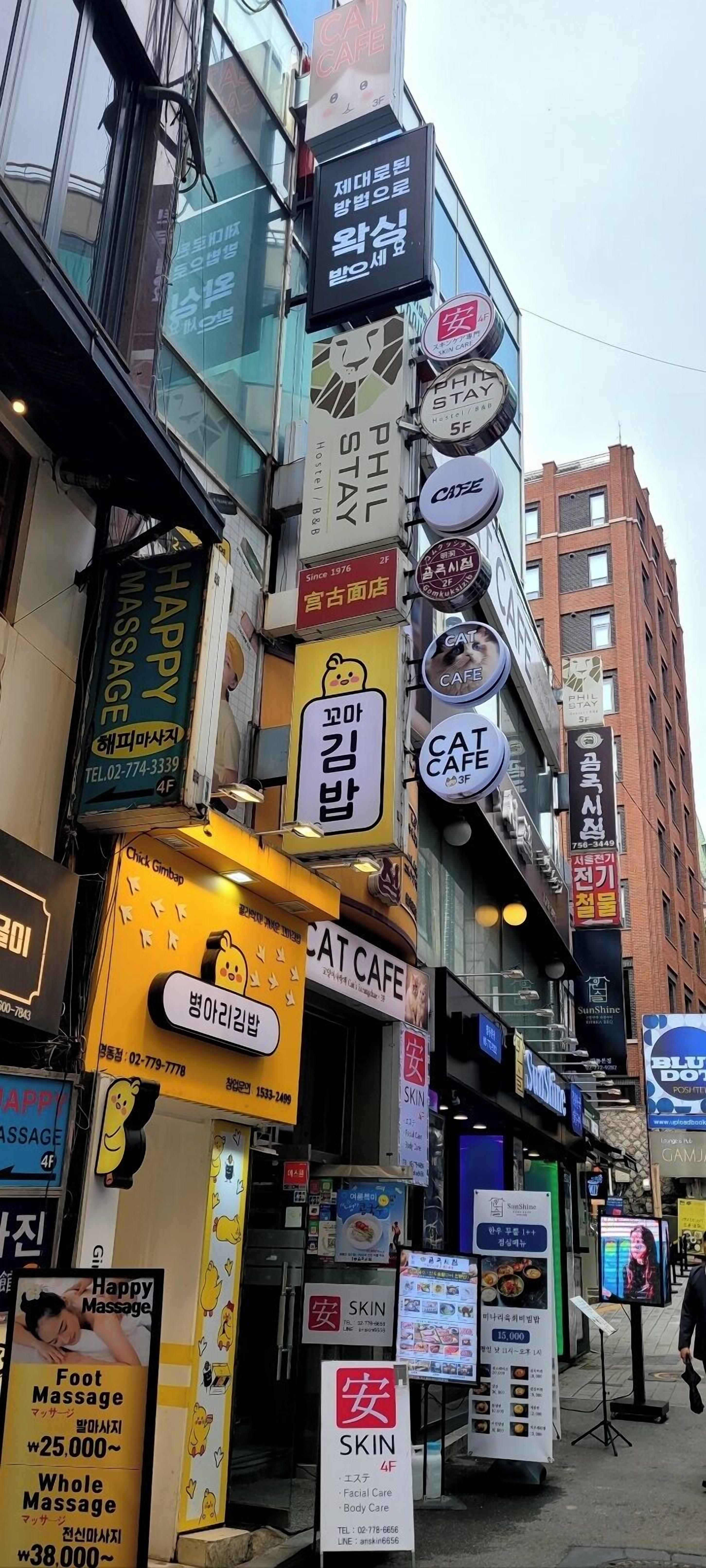 Foto - Philstay Myeongdong Metro