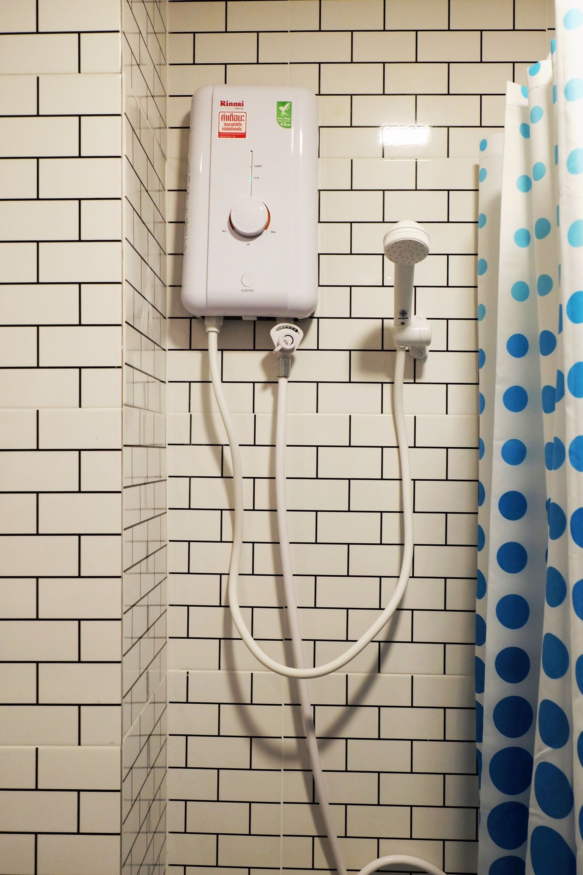 Foto - Inn Stations Hostel