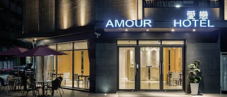 Front of property – evening/night