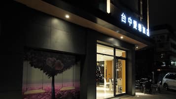 Front of property – evening/night