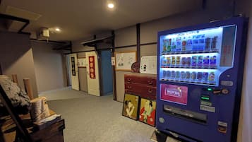 Vending machine