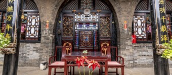 Pingyao Ji Family Courtyard Inn
