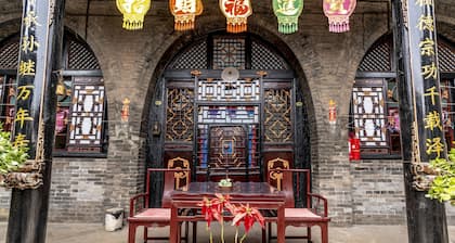 Pingyao Ji Family Courtyard Inn