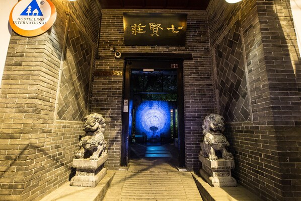 Mặt tiền nơi lưu trú