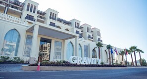 BBQ/picnic Area - Gravity Hotel & Aqua Park Hurghada  Families and Couples Only  (Hurghada)