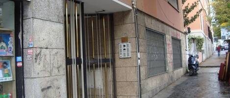 مدخل المنشأة