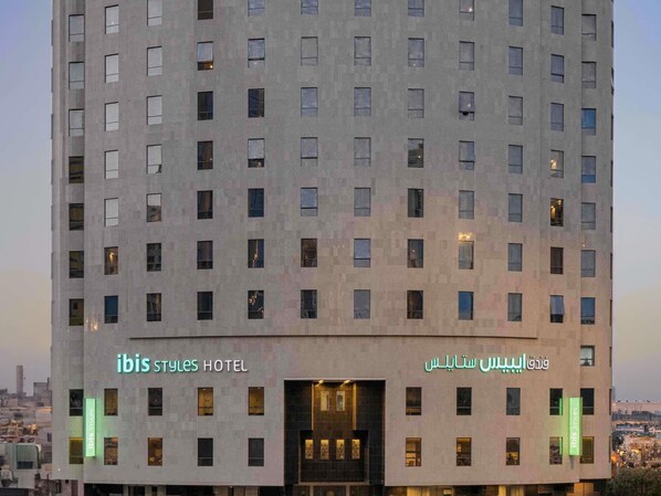 Exterior - ibis Styles Makkah (Makkah)