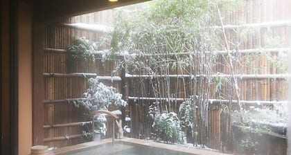 Yutagawa Onsen Kuhe Ryokan