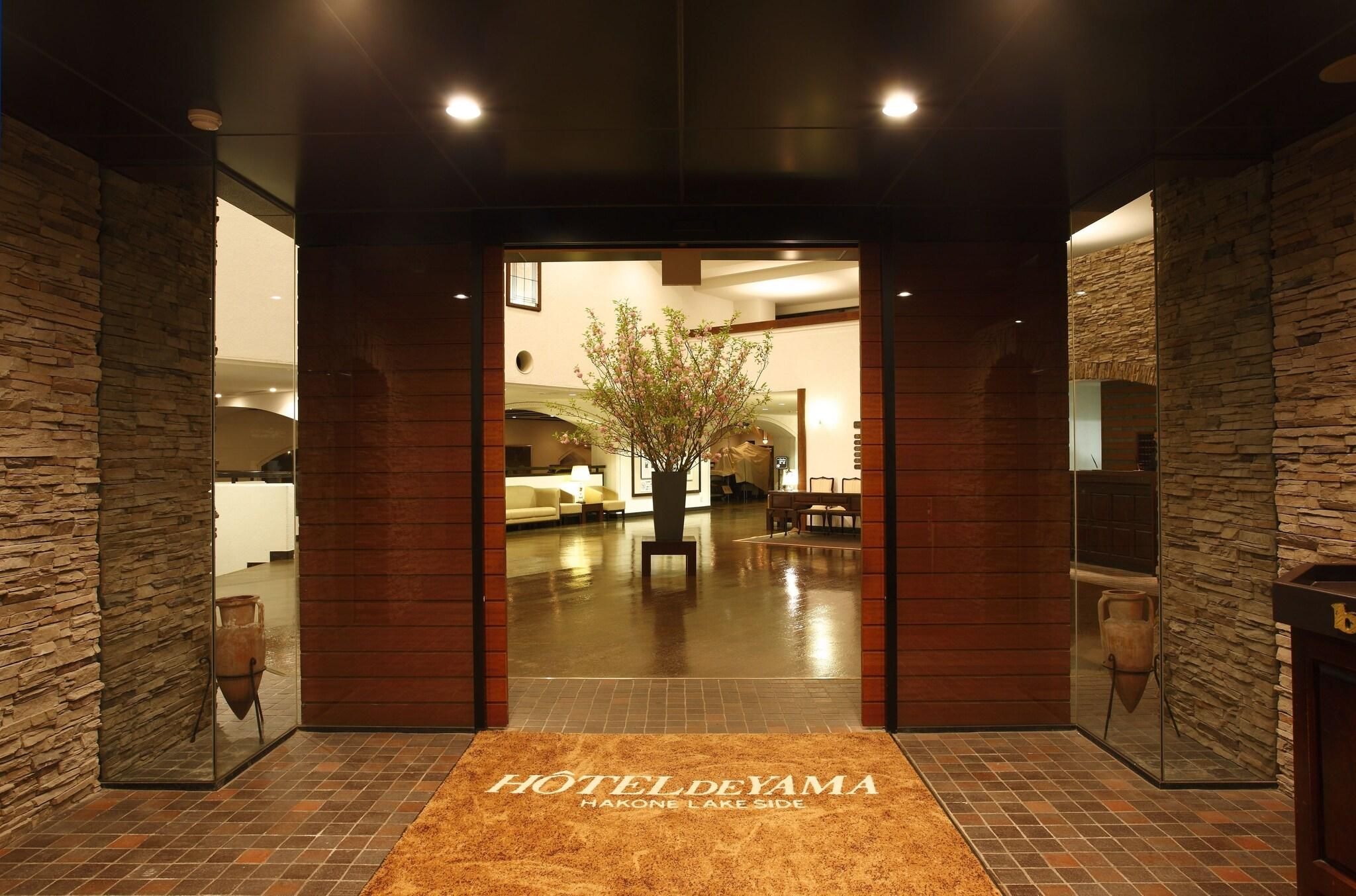 Hall