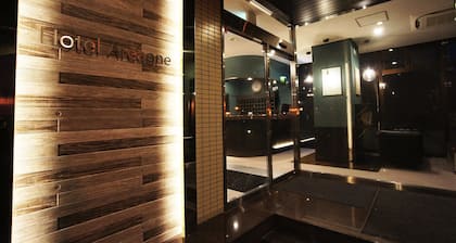 Hotel AreaOne NOBEOKA
