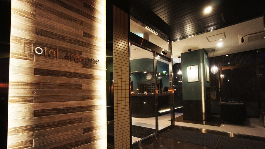 Hotel AreaOne NOBEOKA