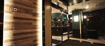 Hotel AreaOne NOBEOKA
