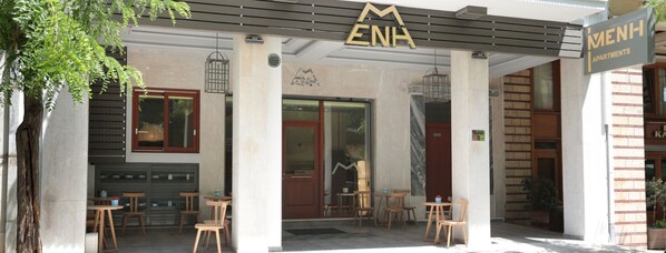 Terrace/patio - Meni Apartments Hotel (Athens)